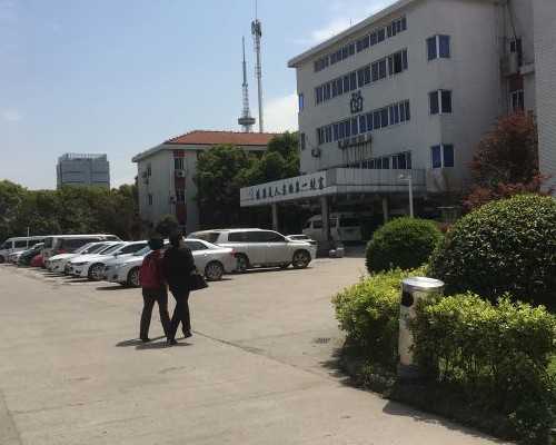 育儿知识经验小语录_女孩怎样备孕,乌克兰最好的试管医院