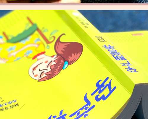 泰国试管婴儿最好的医院排名