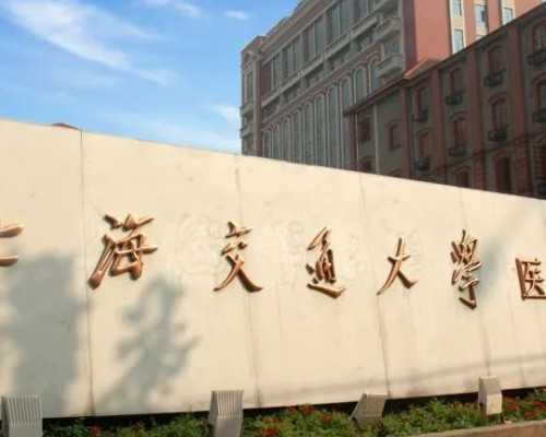 43岁卵巢早衰怎么调理&亲贝供卵靠谱吗,备孕检查项目及费用明细