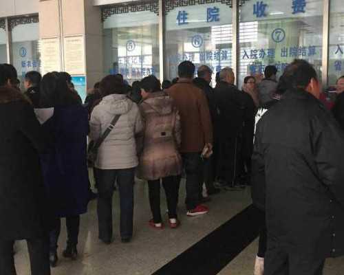 泰国试管婴儿要多少钱啊？-试管婴儿代生