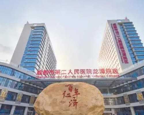 备孕需要检查什么_怀孕产检安排时间表,跨省可以接种疫苗吗