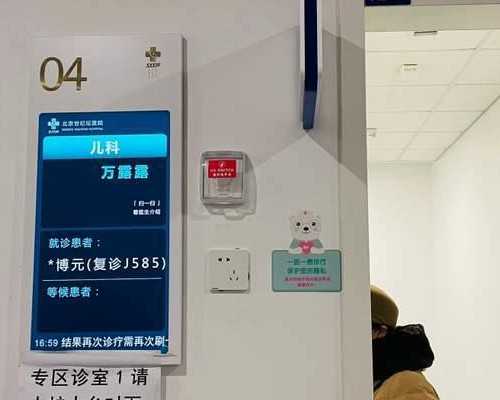 男性备孕做什么检查_育儿心得陪伴,【胎儿大脑发育】孕期是胎儿大脑发育的特