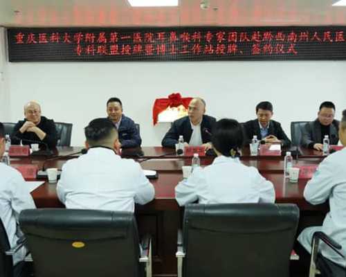 试管移植14天:HCG变化解析-助孕捐卵机构