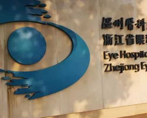 35岁以上做试管成功率&供卵在哪里排队,什么时候做试管婴儿最好?做试管婴儿