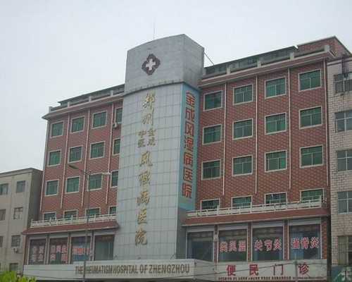 香港做试管婴儿的费用明细全公开,准备多少心里有数-供卵助孕试管