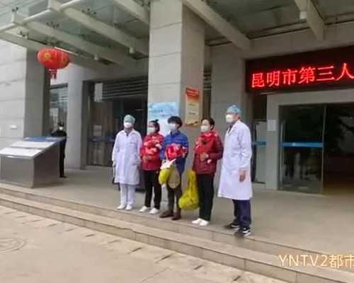 嘉宝助孕怎么样_吕进峰助孕中心咋样|2026广西供卵试管医院排名前引进实力供卵