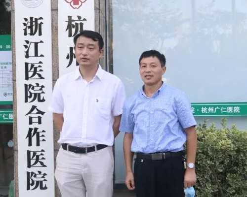 2026从中国去泰国做试管婴儿价格要多少泰铢?