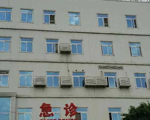 俄罗斯试管婴儿中介机构联系方式及咨询途径一览-正规代怀