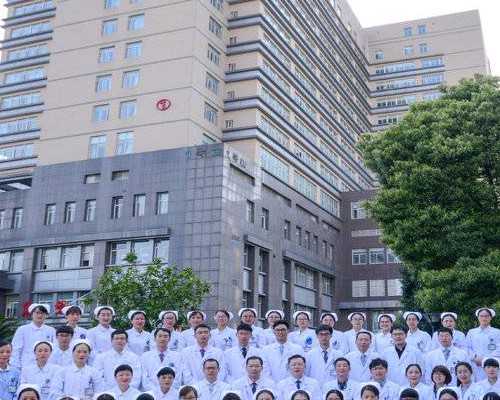 备孕注意哪些事项_育儿教育分享,临床女性不孕不育检查项目是什么呀