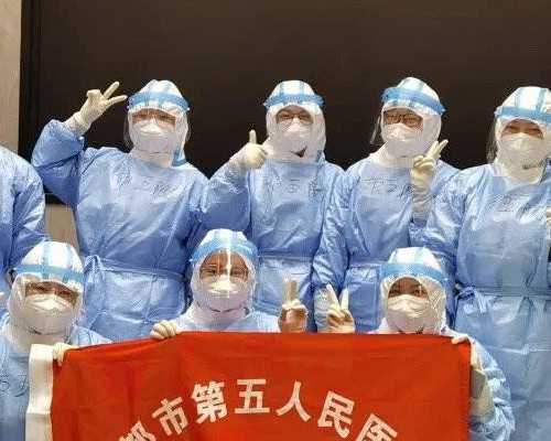 做代生价格,大龄赴供卵代怀助孕二胎攻略,你不看一下吗