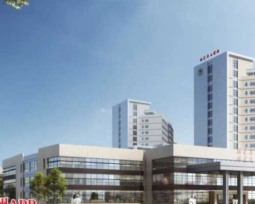 支原体感染怎么健康备孕