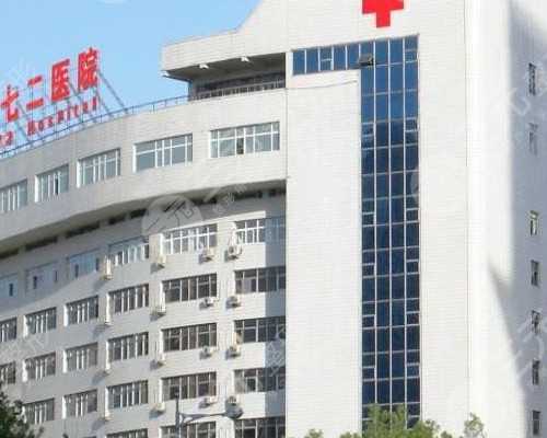 卖卵子,三亚三代供卵代怀助孕生混血婴儿费用多少