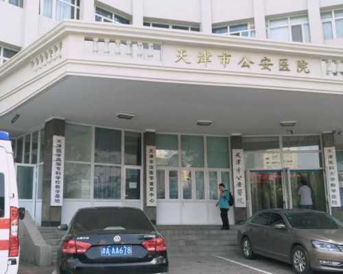 供卵的孩子有遗传母体基因吗&供卵 喜宝助孕中心,孕期静脉曲张生完孩子能好吗