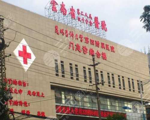 助孕补偿,北京口碑好的助孕包性别-正规试管机构