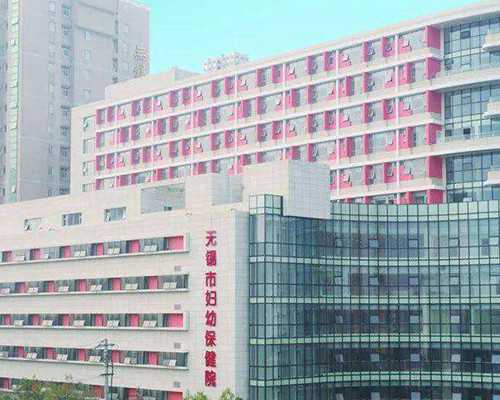 做供卵费用,北京人工助孕多少钱_正规供卵代怀供卵中介