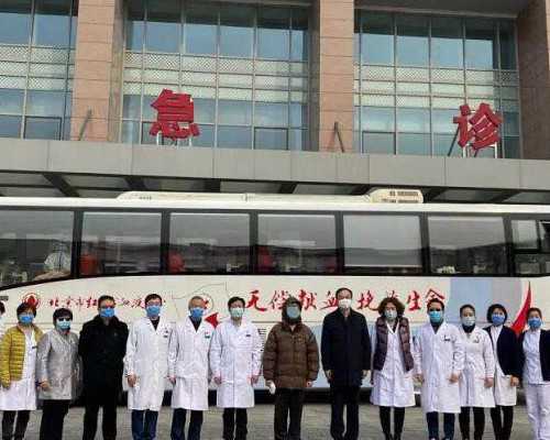 60岁绝经了怎么做试管&找代妈qq群,2026开封不孕不育医院排名，附开封生殖医院