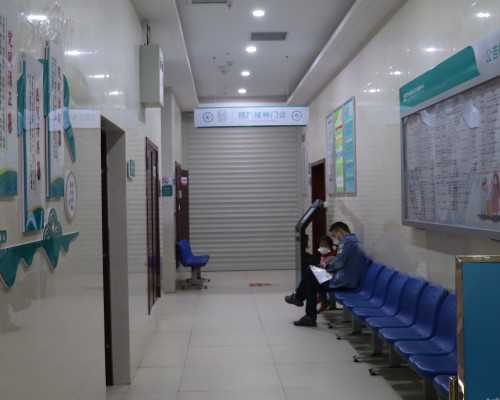 三门峡产后风治疗偏方,三门峡产后风治疗中心-助孕代怀生子