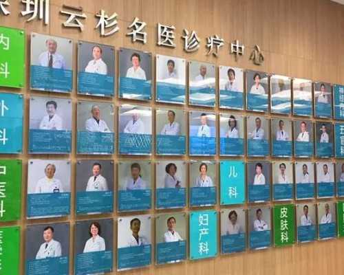 高血糖对母胎儿的影响到底有多大？，那对母胎儿的影响到底有多大！-三代供卵试管