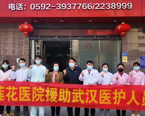 太原市高龄做三代试管费用要花多少钱?