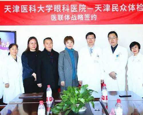 卵子质量差做泰国试管婴儿，胚胎等级会高吗？-医院代生男孩