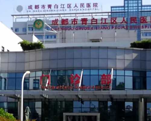 代生网站,供卵中介机构,永州三代供卵代怀助孕供卵生孩子机构大全