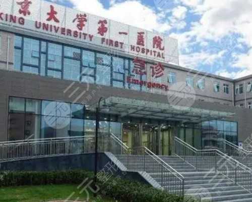 代助孕收费-供卵生小孩,永州三代供卵代怀助孕供卵生孩子机构大全