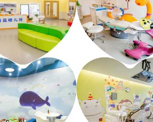 广州南方医院生殖科怎么样|聊城供卵机构（济宁供卵试管）