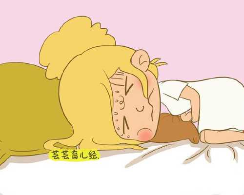 自己卵子不行找供卵价格&白色代孕套餐,请问湖北治疗不孕不育最好的医院是哪