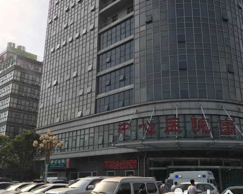 育儿经验分享_育儿app哪个靠谱,男性不孕不育的原因和治疗方法