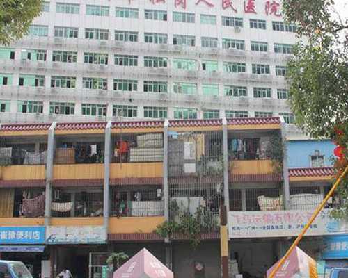 有借卵吗,女性绝经了还能做泰国试管婴儿助孕吗？