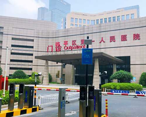 47岁做试管成功率多少&供卵生子公司,了解女性较为典型的不孕不育病况