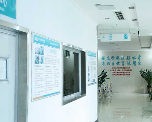 备孕注意事项_育儿知识大全幼儿园,离异能做试管吗？单身女性做供精试管多少