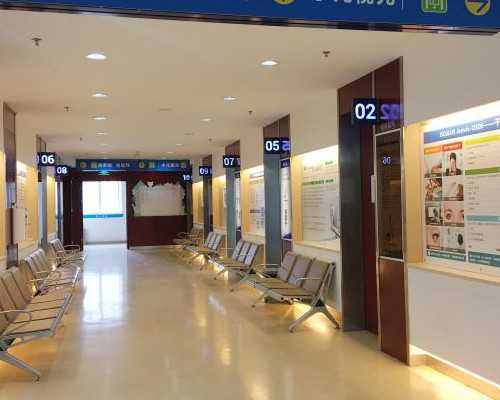 试管移植后几天可以洗澡