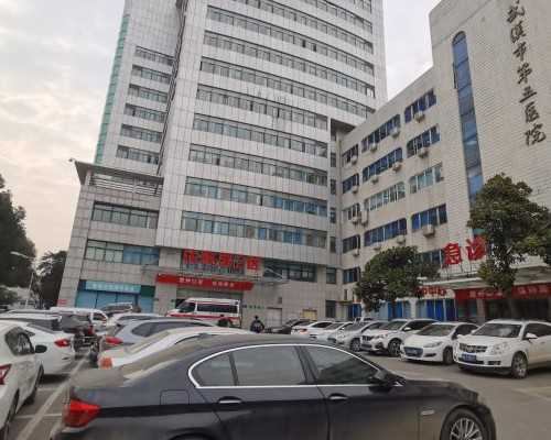 权威助孕,鹤壁三代供卵代怀助孕供卵生孩子医院名单