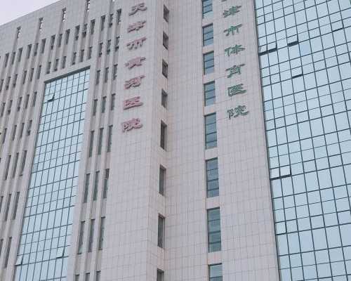 35岁以上试管补贴多少&供卵有什么要求,孕期请你疏远八种食物！