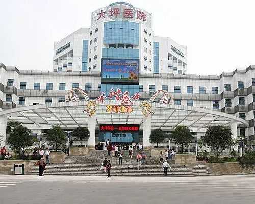 试管婴儿胚胎移植后体温有什么变化？胚胎移植后体温变化图...-本地助孕机构