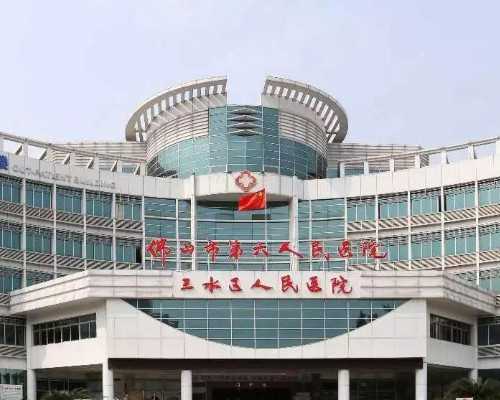 泰国试管婴儿包成功到底是真是假-代生医院男孩