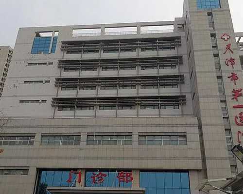 广州金贝供卵试管费用|杭州助孕机构供卵试管受精，新鲜胚胎和囊胚哪个着床