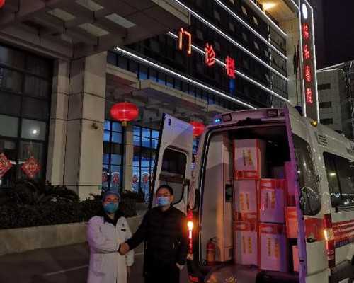 什么是优生四项？