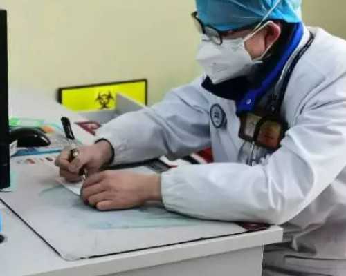 供卵代怀借卵机构,,为助孕妈妈加油北京助孕套餐_开启幸福之旅!