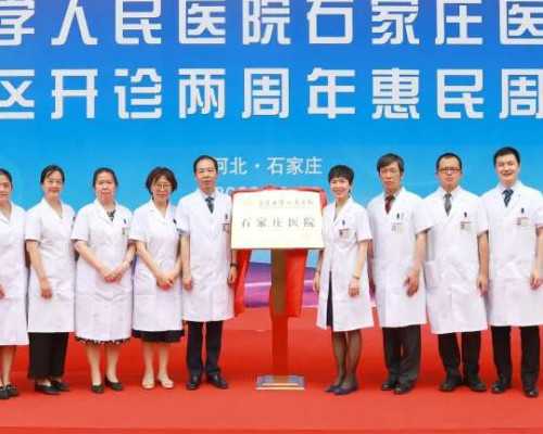 妇幼供卵费用,借卵包男孩,男性做蚌埠助孕供卵代怀婴儿有年龄限制吗