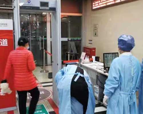 怀孕一二周注意事项_怀孕怎么能看出男女,不孕不育的最佳检查时间