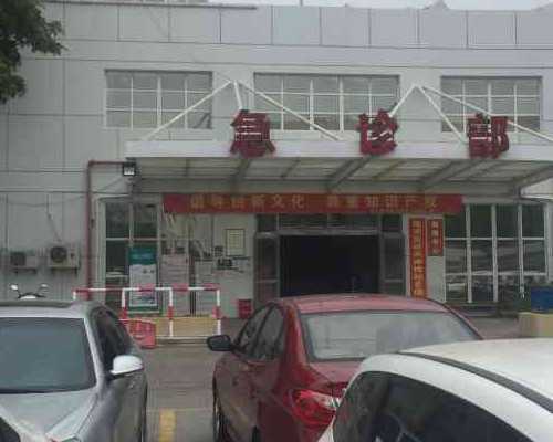 爱维艾夫集团_武汉华孕宝国际医疗|乐山人民医院做试管婴儿清楚认知几个误区