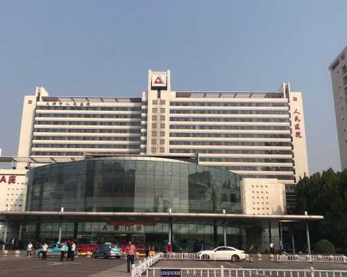 供精供卵代怀-借卵生儿子,吉林供卵供卵代怀助孕微信(北京供卵代怀微信群)