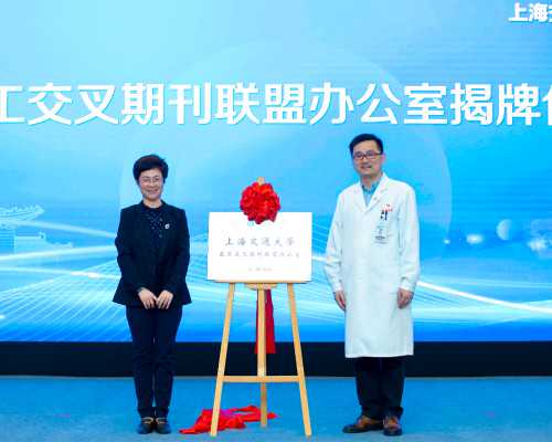 泰悦试管婴儿评论_添悦助孕|广州三代试管婴儿医院排名,广州助孕机构排名