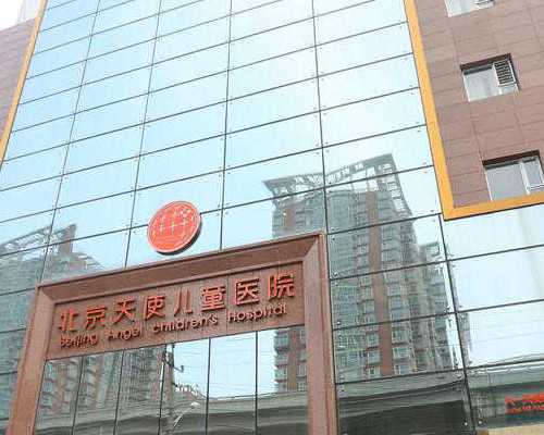 美国第三代试管婴儿价格是多少？二十万够吗？