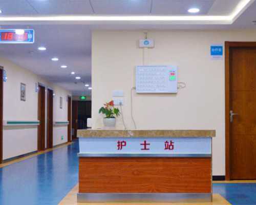 哪些公立医院可以供卵&唐都供卵吗,2026邢台试管婴儿医院排名，邢台不孕不育专