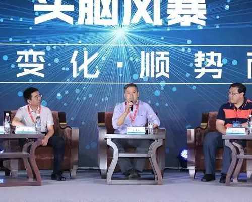 二代供卵试管婴儿费用&供卵哪里可靠,采用扩宫术治疗宫腔粘连可以怀孕吗，多