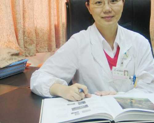 武汉365国际助孕中心靠谱么|哈尔滨助孕qq群