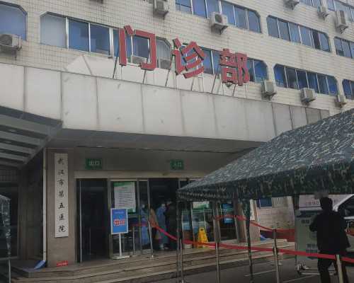 泰东方国际医疗好不好_吞武里医院|三亞供卵價格大概是多少，海南供卵试管怎